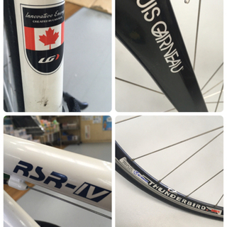 S230★クロスバイク★LOUISGARNEAU★ルイガノ★RSR-4★STRIKE★6061