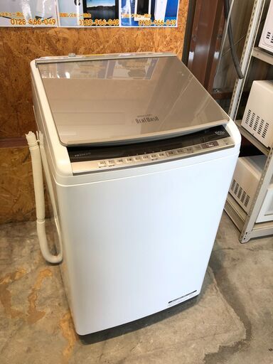 【動作保証あり】HITACHI 日立 2019年 BW-DV100E 10.0kg / 5.5kg 洗濯乾燥機【管理KRS397】