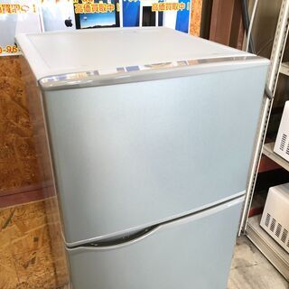 【動作保証あり】SHARP 2017年 SJ-H12B 118L 直冷式 2ドア冷凍冷蔵庫【管理KRR336】