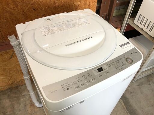 【動作保証あり】SHARP シャープ 2018年 ES-GE7B 7.0kg 洗濯機【管理KRS399】