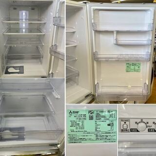 超美品【 MITSUBISHI 】三菱電機 370L 3ドア 冷凍冷蔵庫 パール