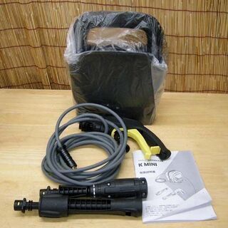 美品・使用2回★ケルヒャー 家庭用高圧洗浄機 K MINI ミニ　取扱説明書・箱付き　コンパクト  車 洗車 庭 窓 ベランダ 清掃 掃除 ☆ PayPay(ペイペイ)決済可能 ☆ 札幌市 豊平区 平岸
