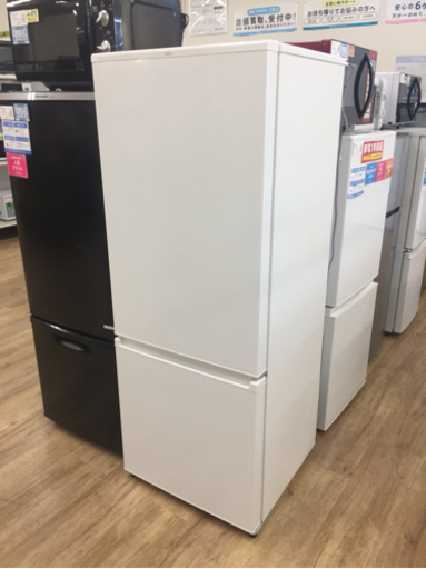 AQUA（アクア）の２ドア冷蔵庫2020年製（AQRｰ20J）です。【トレファク東大阪店】