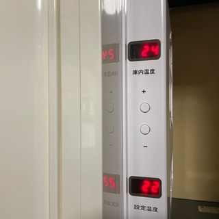 美品】冷やし虫家HI