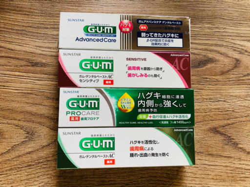 歯磨き粉　Gum 4本 おまとめ売り