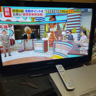 値下げ★地デジ　BSCS 中古 テレビ　パナソニック 32型位　...