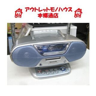 札幌 パナソニック MDシステム RX-MDX61 CD MD ...