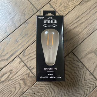 【ネット決済・配送可】LED レトロ電球