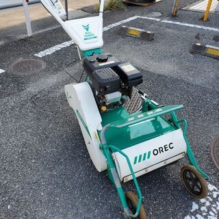 オーレック HR402 自走式草刈り機【リライズ野田愛宕店】【店...