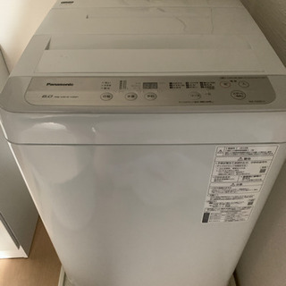 【ネット決済・配送可】Panasonic 洗濯機