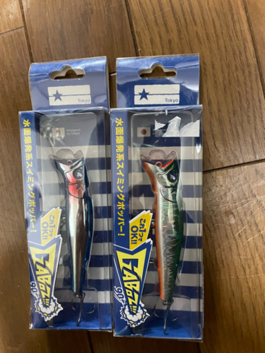 ブルーブルー　ガボッツ