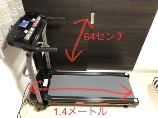 ALINCOランニングマシン1115（説明書付）