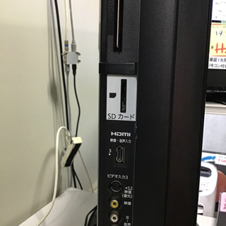 ●販売終了●液晶テレビ　地上BS110度CSデジタルハイビジョン　37V 2009年製　Panasonic HDD内蔵　中古品 ○販売終了○液晶テレビ 地上BS110度CSデジタルハイビジョン 37V 2009年製