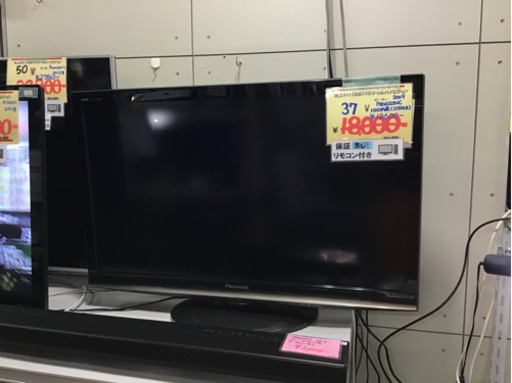 ●販売終了●液晶テレビ　地上BS110度CSデジタルハイビジョン　37V 2009年製　Panasonic HDD内蔵　中古品