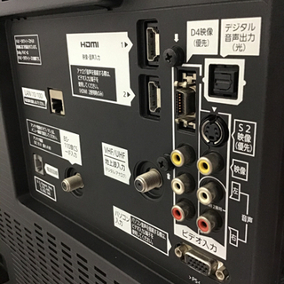 ●販売終了●液晶テレビ　地上BS110度CSデジタルハイビジョン　37V 2009年製　Panasonic HDD内蔵　中古品 ○販売終了○液晶テレビ 地上BS110度CSデジタルハイビジョン 37V 2009年製