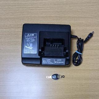 パナソニック　ビビDX　2018年 24インチ　電動自転車　ブラウン