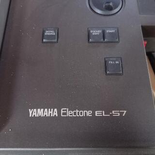 鍵盤楽器、ピアノ 【Y】YAMAHA エレクトーン EL-57 中古品