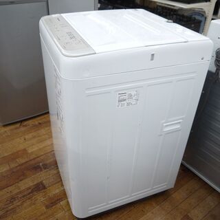 Panasonic 5.0kg 洗濯機 キズ有 定番モデル【地域限定配送無料】 Panasonicの5.0kg全自動洗濯機のご紹介！安心の6ヶ月保証