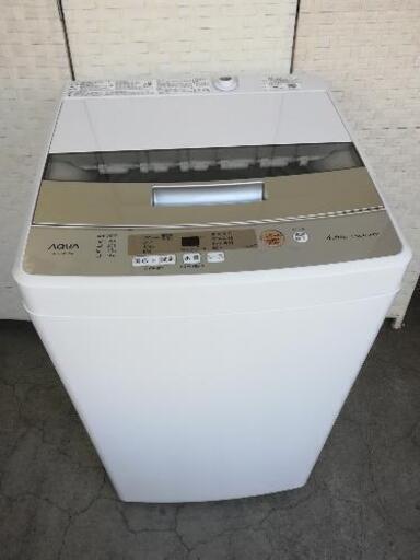 【送料無料】アクア 洗濯機⭐4.5kg⭐2019年製⭐洗濯機とのセット購入は割引あり⭐JJ99