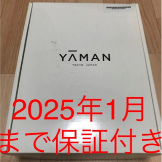 YA−MAN STA-201N 延長保証付き　美品