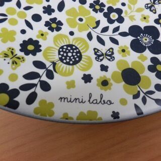 ペンダントランプ 径25.5cm ディクラッセ ミニラボ DI CLASSE mini labo グリーン 花柄   照明 ライト 札幌西区