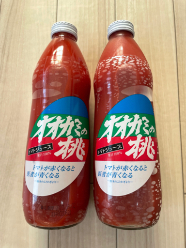 オオカミの桃 トマトジュース 2本セット www.inversionesczhn.com