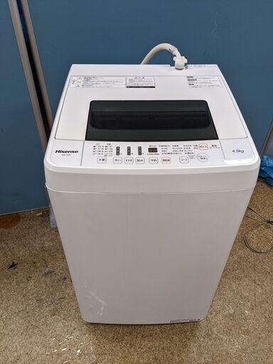 (売約済み)2019年製 Hisense/全自動洗濯機 ハイセンス　4.5kg HW-T45C ステンレス槽 風乾燥 ホワイト