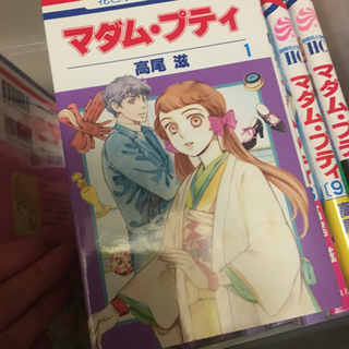 十日市場 神奈川県のjr横浜線 の家具の中古あげます 譲ります ジモティーで不用品の処分 十日市場 神奈川県のjr横浜線 の家具の中古あげます 譲ります ジモティーで不用品の処分