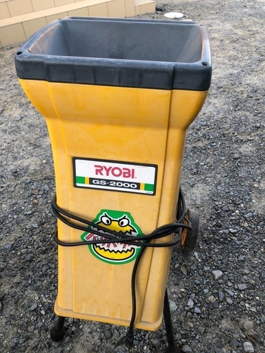 RYOBI ガーデンシュレッダ（受け渡し者決定）