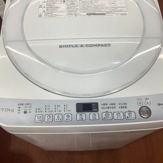 SHARP(シャープ)の全自動洗濯機をご紹介します！！トレジャーファクトリーつくば店