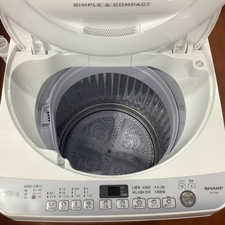 SHARP(シャープ)の全自動洗濯機をご紹介します！！トレジャーファクトリーつくば店