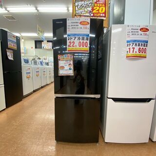 H-12◇GR-M15BS◇ 冷蔵庫153L 2018年 東芝製