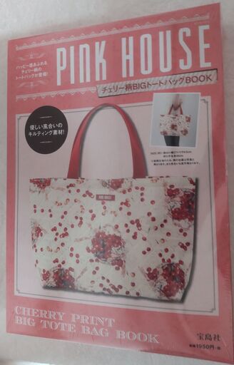 未開封】ピンクハウス チェリー柄トートバッグ www.inversionesczhn.com