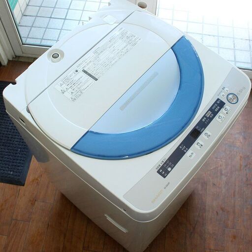 札幌市内配送無料 3ヶ月保証 シャープ ドルフィンパル 全自動洗濯機 5.5kg ES-GE55P-A