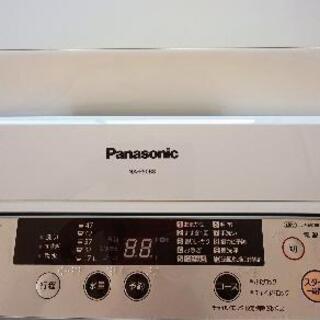 洗濯機　Panasonic　NA-F50B8 W 　5kg