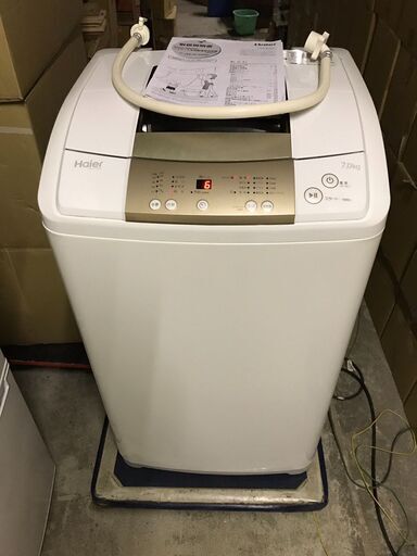 高年式 Haier ハイアール 全自動洗濯機 7.0kg JW-K70NE-W 2019年製