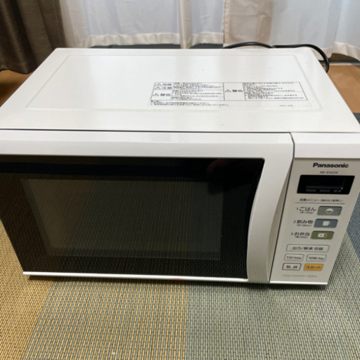 電子レンジ