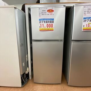 冷蔵庫／AQUA AQR-141C 137 L