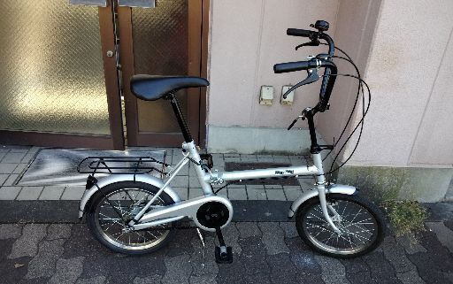[ヴィンテージ]SHIKISHIMA EPSON 16吋折り畳み自転車 内装3段/シルバー