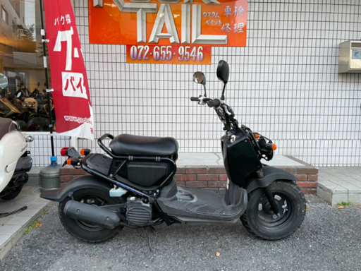 ★9万円　ズーマー　セル1 実働車★ホンダ　ZOOMER 原付き　スクーター
