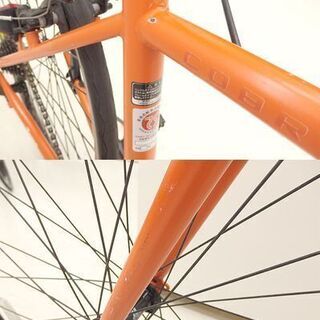 千歳市/恵庭市 武田産業 ノーパンク クロスバイク チャクル CBQ-CC7007-BIC 460mm 700×28C 7段変速 オレンジ 自転車