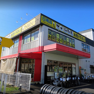 【リユースのサカイ柏店】超買取強化中！サカイ引越センターグ...