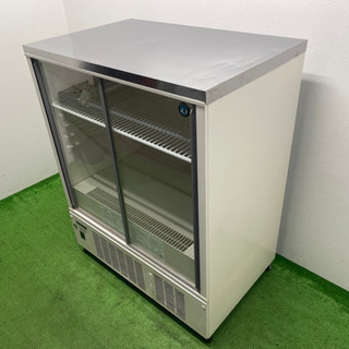 HOSIZAKI/ホシザキ 業務用 小型冷蔵ショーケース 220L 店舗 飲食店