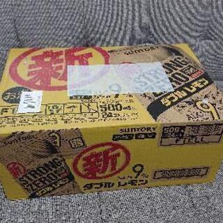 ストロングゼロダブルレモン500ml×24缶①