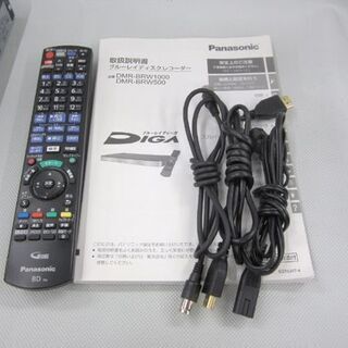 PanasonicブルーレイレコーダーDMR-BRW500　2015年製 概要 HDD搭載ハイビジョンブルーレイディスクレコーダー DMR