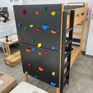 【愛品館 江戸川店】市場株式会社 AJITO 2段ベッド ID:153-017715-007
