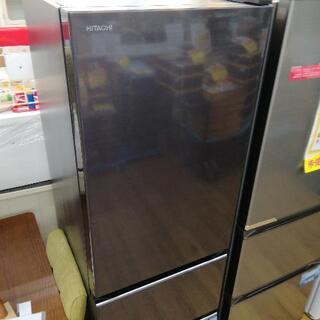キッチン家電 ピッカピカ! 未使用(再生品) 日立 2020年製 315L 3ドア 