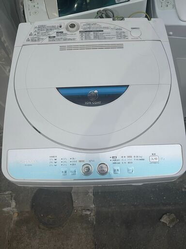 ネット決済可■当日翌日配送可■都内近郊無料で配送、設置いたします■2012年製　洗濯機　シャープ　ES-GE55L キロ■SH01