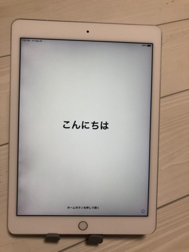 iPad Pro 9.7 SIMフリー　#408