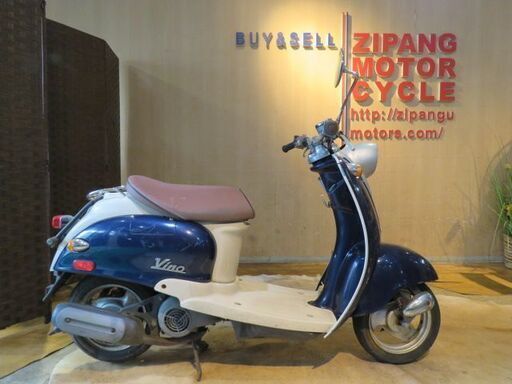 □YAMAHA VINO 5AU ヤマハ ビーノ 7948km ネイビー 原付 原チャリ スクーター パーツ取り 部品取り車 ベース車 バイク 札幌発